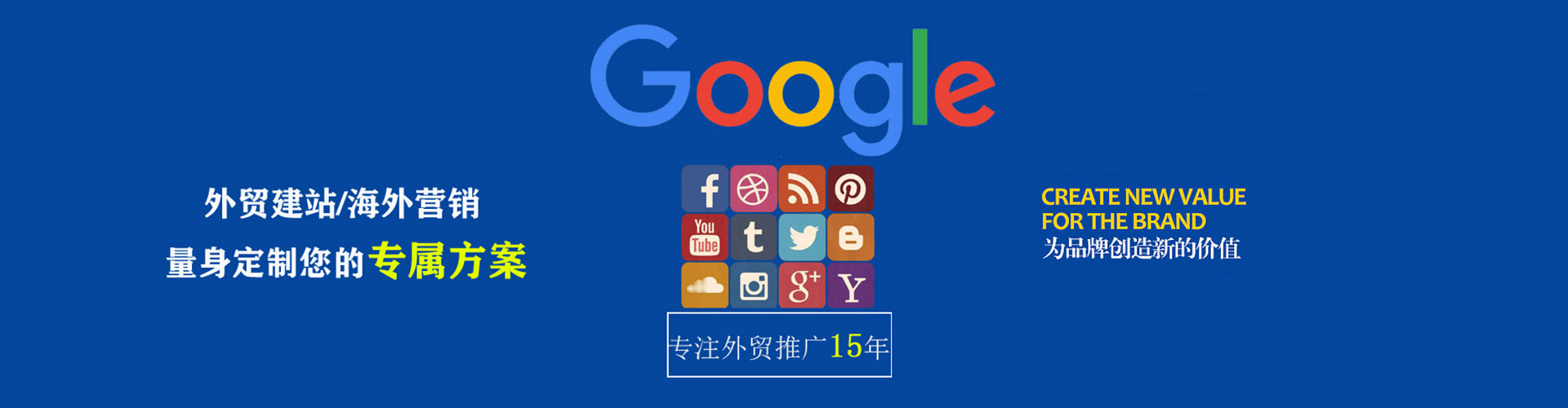 呼中朋友圈信息流