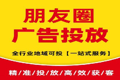 百度推广全流程：某企业成功上位的秘诀