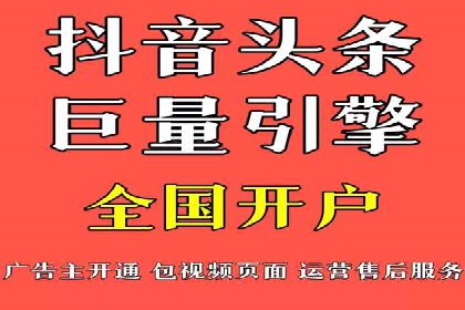 SEM账户托管助力企业增长案例
