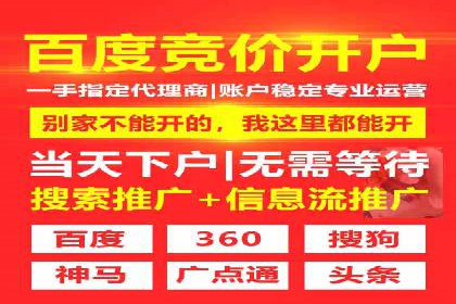 新闻APP信息流优化的用户体验改进措施